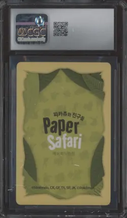 2022 Pokemon Korean Playing Cards Paper Safari 3 Bulbasaur CGC 10 GEM MINT - Image 2