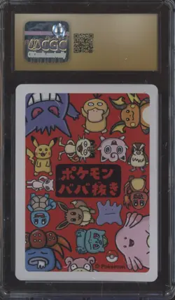 2019 Pokemon Japanese Playing Cards Old Maid Mew CGC 10 PRISTINE - Image 2