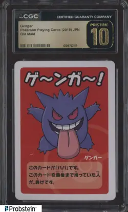 2019 Pokemon Japanese Playing Cards Old Maid Gengar CGC 10 PRISTINE - Image 1