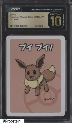 2019 Pokemon Japanese Playing Cards Old Maid Eevee CGC 10 PRISTINE - Image 1