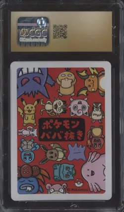2019 Pokemon Japanese Playing Cards Old Maid Eevee CGC 10 PRISTINE - Image 2