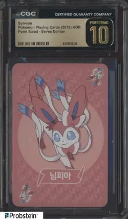 2019 Pokemon KOR Playing Cards Point Salad Eevee Edition Sylveon CGC 10 PRISTINE - Image 1