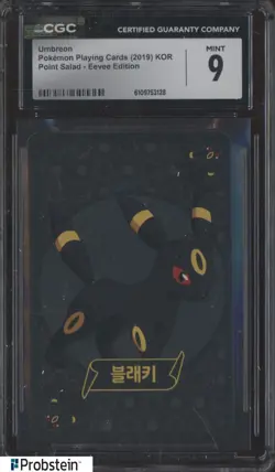 2019 Pokemon Korean Playing Cards Point Salad Eevee Edition Umbreon CGC 9 - Image 1