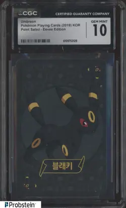 2019 Pokemon Korean Playing Cards Point Salad Eevee Edition Umbreon CGC 10 - Image 1