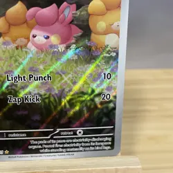 Pawmi - 226/091 - Pokemon Paldean Fates Illustration Rare Card NM - Image 4