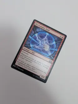 MTG - Electrostatic Field - The List Reprints (LIST) NM/M Condition - Image 2