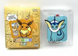 Pokemon S-Chinese (Eevee Card Frame Case Gift Box) Vaporeon CSGC Sealed Holo NM - Image 1