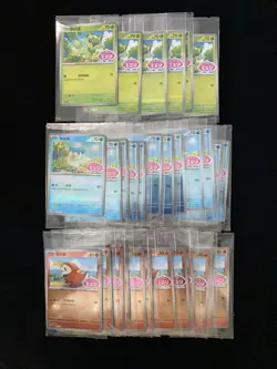 2025 Pokemon Chinese Gem Pack 118/SV-P 119/SV-P Fuecoco Sealed Lot*30 #18 PC46 - Image 1
