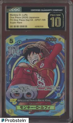 2024 Pokemon JPN One Piece Day'24 OP07-109 Monkey D. Luffy CGC 10 PRISTINE - Image 1