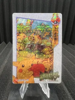 Pokemon Vintage Pocket Monsters Vending HOLO Prism Sticker 1999 Nintendo Japan - Image 1