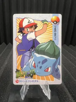 Pokemon Vintage Pocket Monsters Vending HOLO Prism Sticker 1999 Nintendo Japan - Image 2