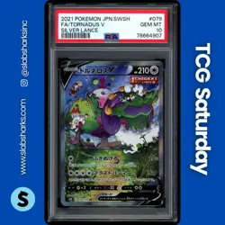 2022 POKEMON SWSH SILVER LANCE #057/070 TORNADUS V SR ALTERNATE ART PSA 10 - Image 1