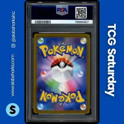 2022 POKEMON SWSH SILVER LANCE #057/070 TORNADUS V SR ALTERNATE ART PSA 10 - Image 2