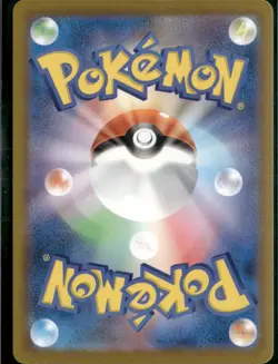 Team Rocket's Mewtwo ex 237/193 SAR M2a: Pokemon Japanese: Mega Dream Ex NM - Image 2