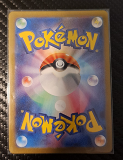 Pokemon Japanese Gloom 109/108 Sv3: Ruler of the Black Flame Holo NM - Image 2