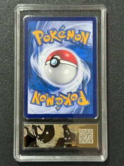 Pokemon PCG10 FLAREON VMAX cs4aC 021/132 RRR 2024 Chinese - Image 2