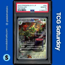 2023 POKEMON JP SCARLET & VIOLET EX #081/078 SCOVILLIAN ART RARE PSA 10 - Image 1
