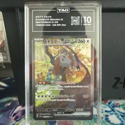 TAG 10 Gem Mint 2024 Pokemon SV Japanese Bloodmoon Ursaluna ex #091 Crimson Haze - Image 1