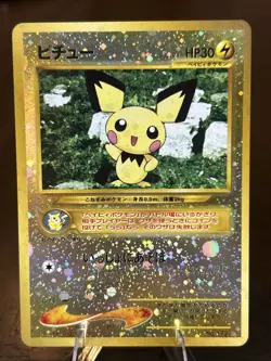 Pokemon TCG Pichu No. 172 New World Holo Rare Gold/Silver - Image 1