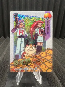 Pokemon Vintage Pocket Monsters Vending HOLO Prism Sticker 1999 Nintendo Japan - Image 1