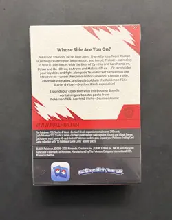 Pokemon Destined Rivals Booster Bundle Sealed - Image 2