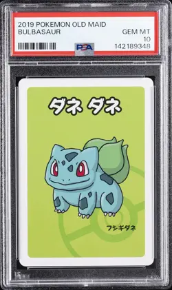 2019 POKEMON OLD MAID BULBASAUR PSA 10 - Image 1