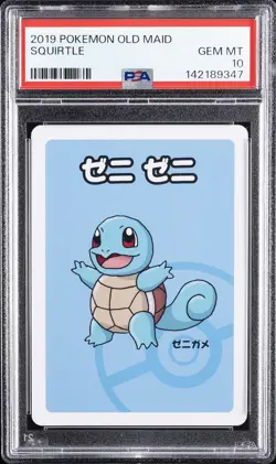 2019 POKEMON OLD MAID SQUIRTLE PSA 10 - Image 1