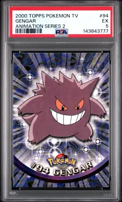 Gengar #94 Animation Series 2 2000 Pokemon - PSA 5 - Image 1