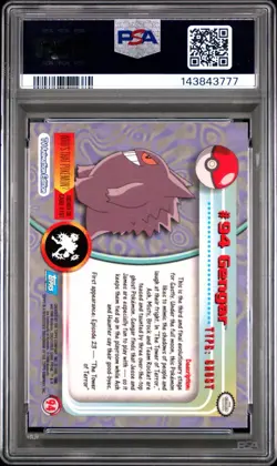 Gengar #94 Animation Series 2 2000 Pokemon - PSA 5 - Image 2