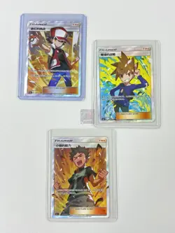 Pokemon TCG S- Chinese Card Red Blue Brock Set of 3 Rare NM - Image 2