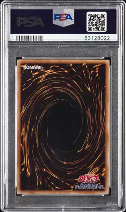 2014 YU-GI-OH! JPN GS06-GOLD SER #JP001 OBELISK THE TORMENTOR PSA 10 - Image 2