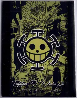 BOX HIT!!! ONE PIECE CREW UR Penguin Trafalgar Law Bepo Shachi Jean Bart HOLO - Image 2