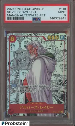 2024 One Piece Japanese OP08 Manga Alternate Art #118 Silvers Rayleigh PSA 9 - Image 1