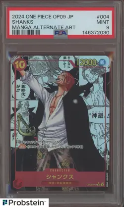 2024 One Piece OP09 Japanese #004 Shanks Manga Alternate Art PSA 9 MINT - Image 1
