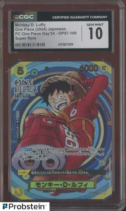 2024 One Piece Japanese PC One Piece Day Super Rare #109 Monkey D. Luffy CGC 10 - Image 1