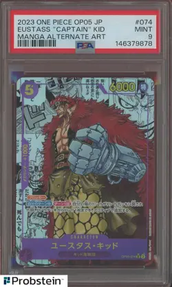 One Piece CCG Eustass"Captain"Kid Japanese Manga Alternate Art OP05-074 PSA 9 - Image 1