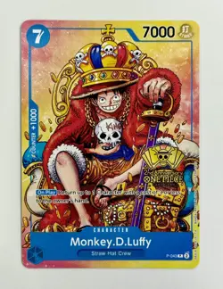 Monkey D. Luffy (2nd Anniversary Stamped Promo) P-043 - One Piece TCG LP - READ - Image 1