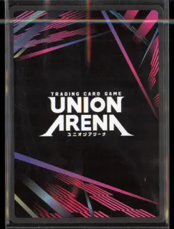 Union Arena Misato Katsuragi Evangelion EVA-1-006 Foil - Image 2