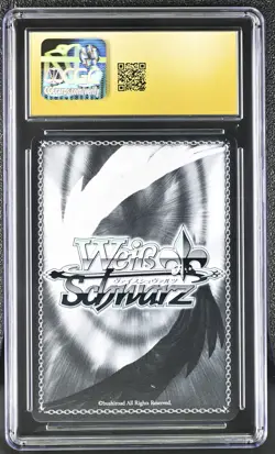 Surcouf - Azur Lane Vol. 2 - Weiss AZL/S119-E013S SR - CGC Pristine 10 - Image 3
