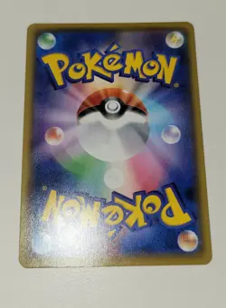 Donphan ⭐ 019/025 Holo Promo Card Pack 25th Anniversary Pokemon Japanese - Image 3