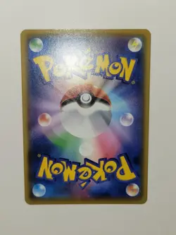 Donphan ⭐ 019/025 Holo Promo Card Pack 25th Anniversary Pokemon Japanese - Image 4