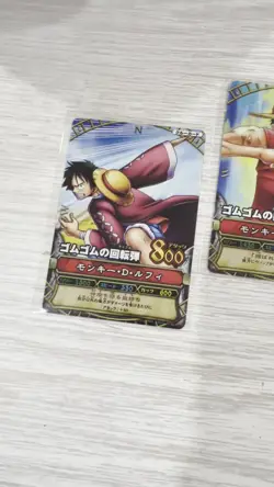 One Piece Berry Match Game Bulk Monkey D. luffy Lot Vintage Cards Rare - Image 2