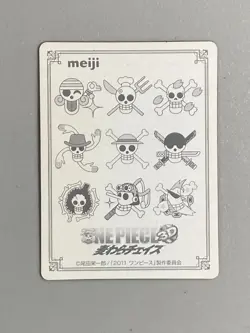 Tony Tony Chopper - Mugiwara Chase - One Piece meiji 3D Card Japanese - Image 2