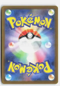 Blastoise ex Double Rare Holofoil SV2a: Pokemon Card 151 009/165 NM - Image 2