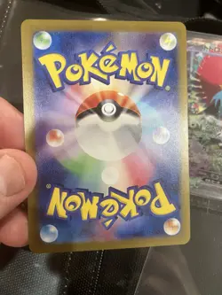 Raging Bolt ex SAR SV5K 095/071 Wild Force Pokemon Card Game Japanese - Image 2