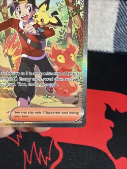 Ethan’s Adventure 236/182 Pokemon Card From Destined Rivals Pack Fresh Near Mint - Image 4