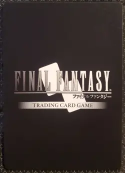 Final Fantasy TCG Sephiroth Full Art Foil Card 11-130L NM Condition - Image 2