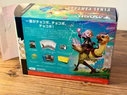 MTG Final Fantasy Chocobo Bundle Japanese Open Box (Contents Original + Sealed) - Image 3