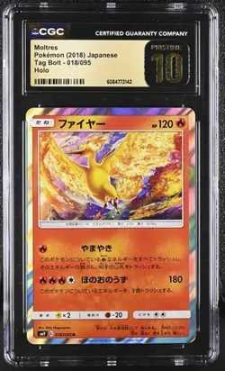 🔥🔥 CGC 10 Pristine Moltres Holo 018/095 Tag Bolt sm9 Pokemon Card - Image 1