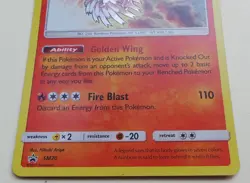 Pokemon SHINING HO-OH SM70 Black Star Promo Holo Basic English Psychic 2017 - Image 3